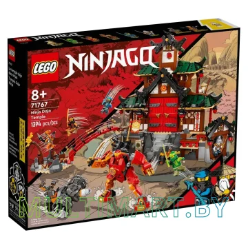 Конструктор LEGO Ninjago 71767 Храм-додзе ниндзя